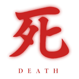 :sekiro_death: