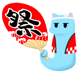 :murakamisan_tutinoko_utiwa_fes: