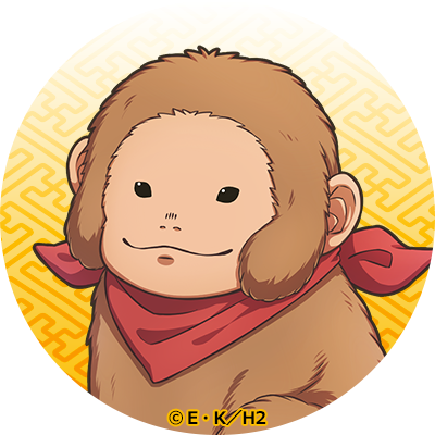 ボコ ゴリラアイコンにしようかと探したけどそういえば柿助しかいないと気付いた Friends Cafe